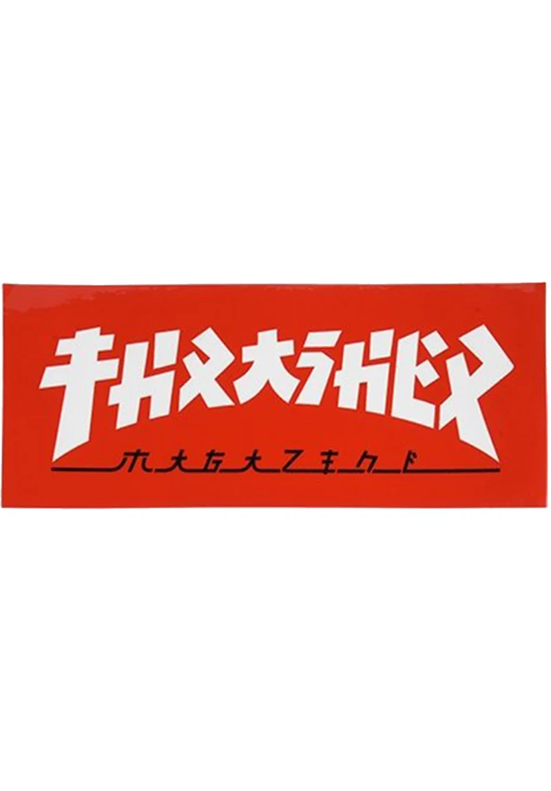 Godzilla Rectangle Sticker 2,5" x 6"