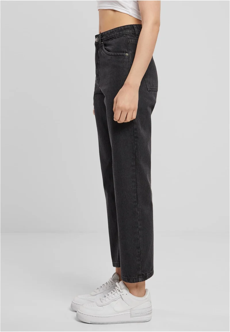 UC Cropped Straight Leg Denim Pants