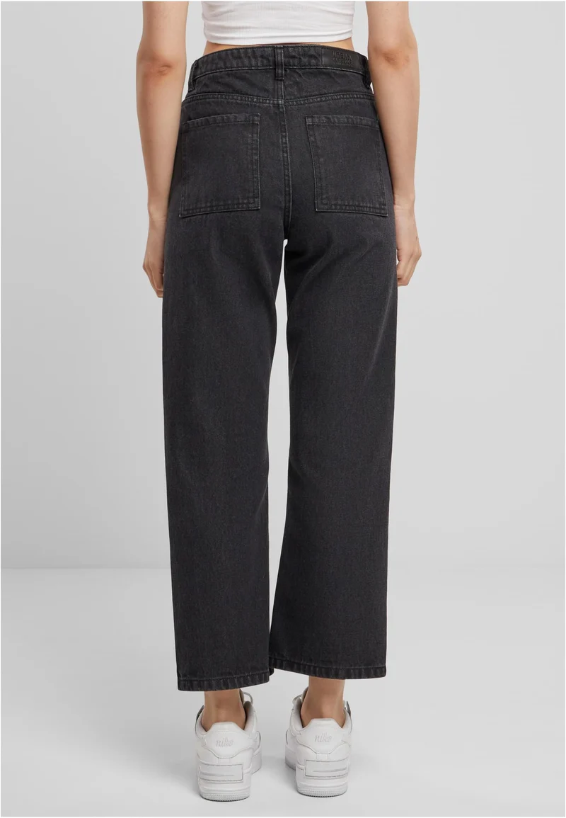 UC Cropped Straight Leg Denim Pants