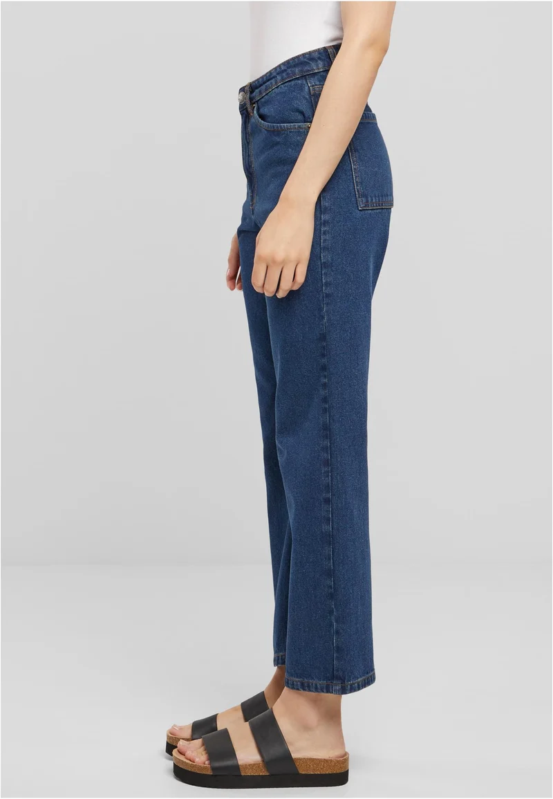 UC Cropped Straight Leg Denim Pants