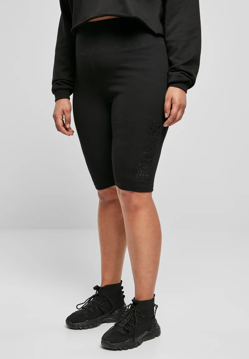 UC High Waist Branded Cycle Shorts