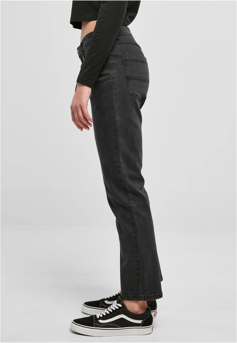 UC Low Waist Straight Denim Pants