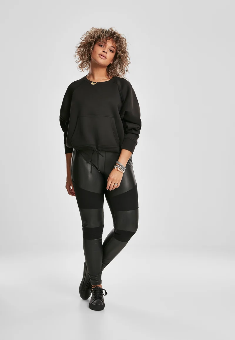 UC Fake Leather Tech Tights
