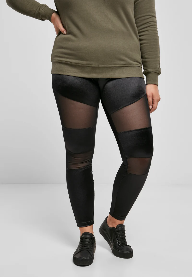 UC Shiny Tech Mesh Tights