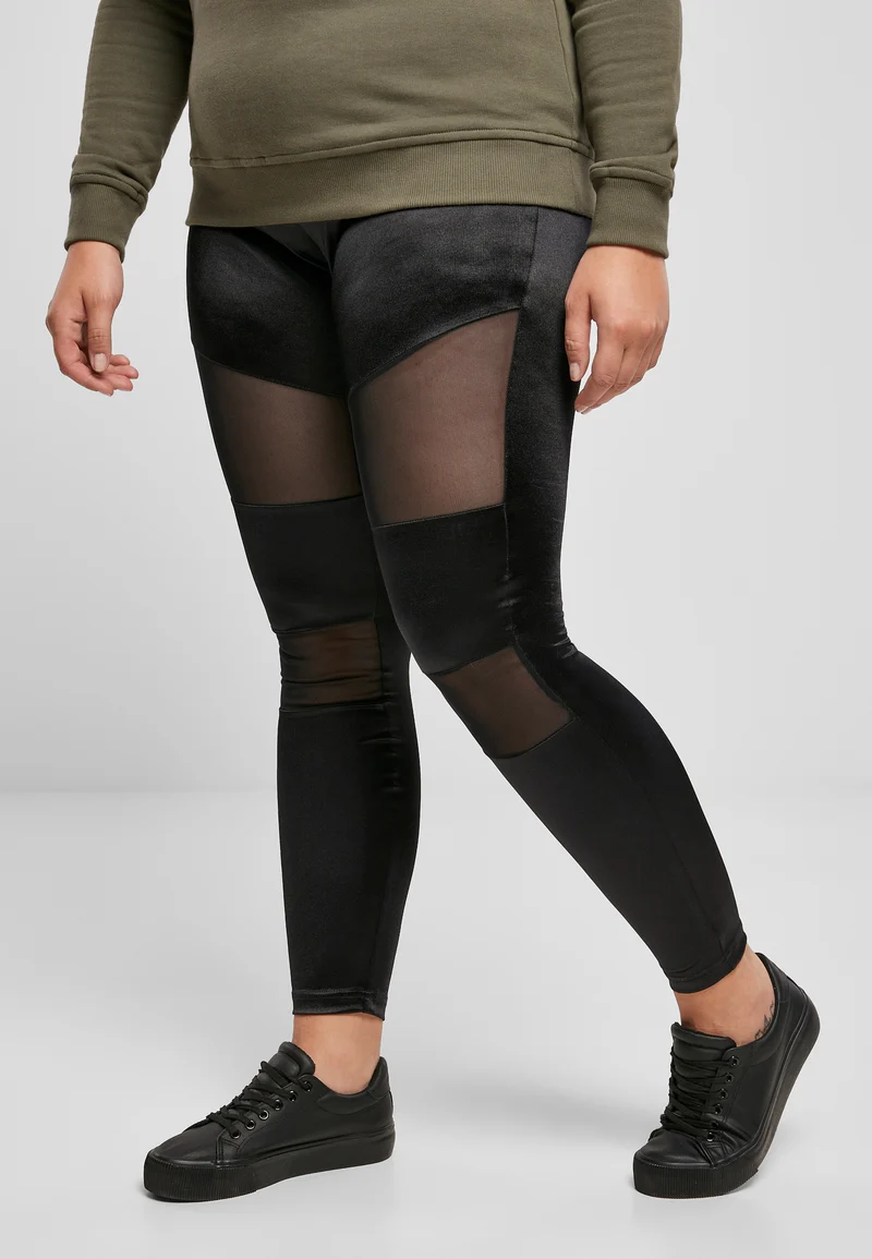 UC Shiny Tech Mesh Tights