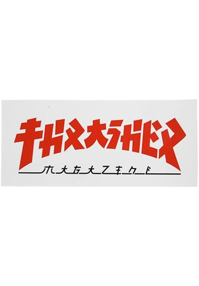 Godzilla Rectangle Sticker 2,5" x 6"