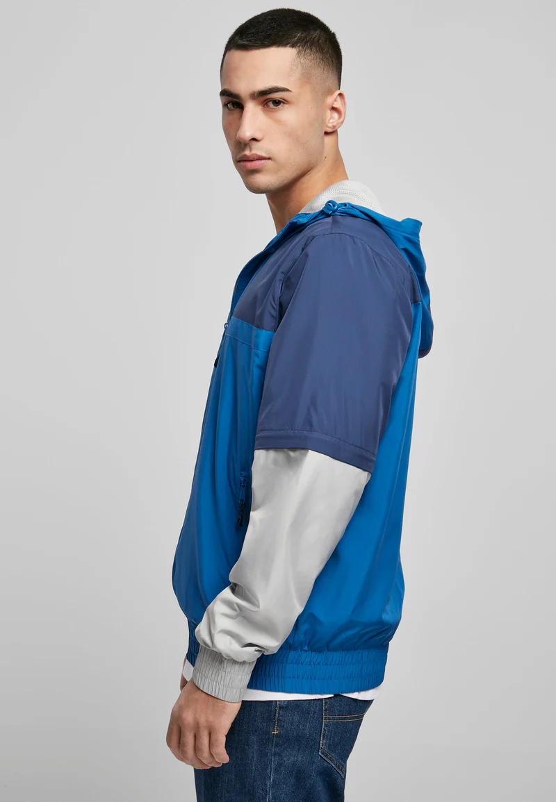 UC Zip Away Track Jacket