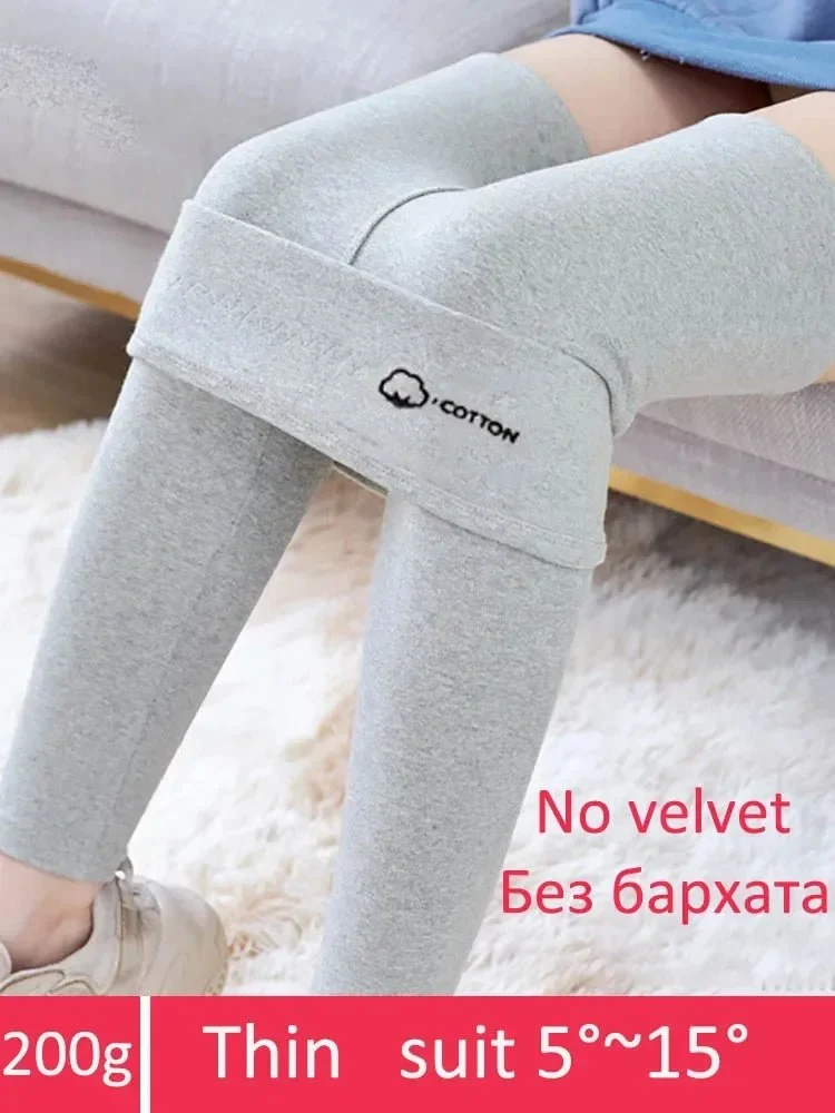 Winter-Fleece-Leggings für Damen – dick, dehnbar und warm
