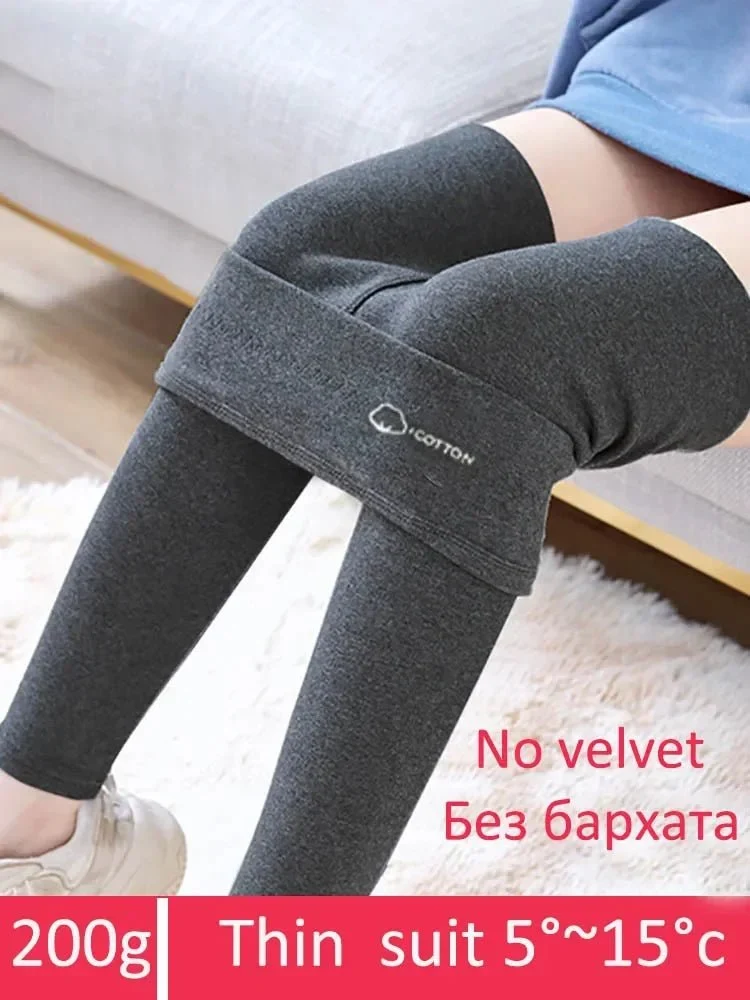 Winter-Fleece-Leggings für Damen – dick, dehnbar und warm