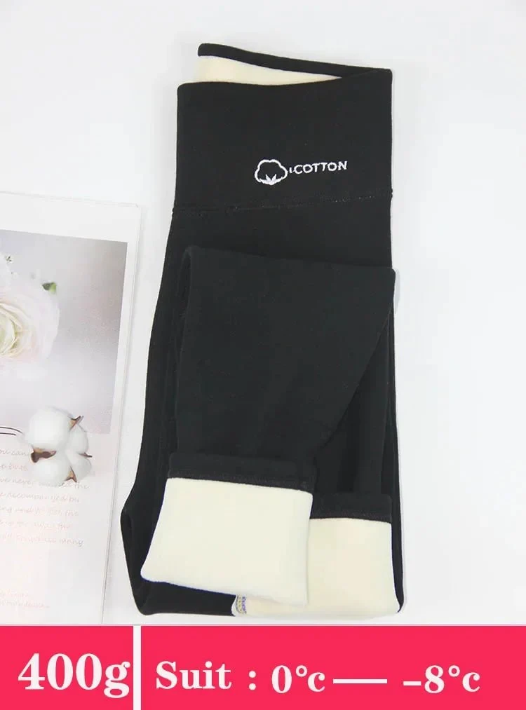 Winter-Fleece-Leggings für Damen – dick, dehnbar und warm