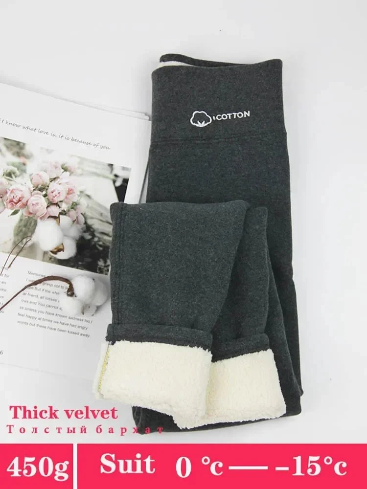 Winter-Fleece-Leggings für Damen – dick, dehnbar und warm