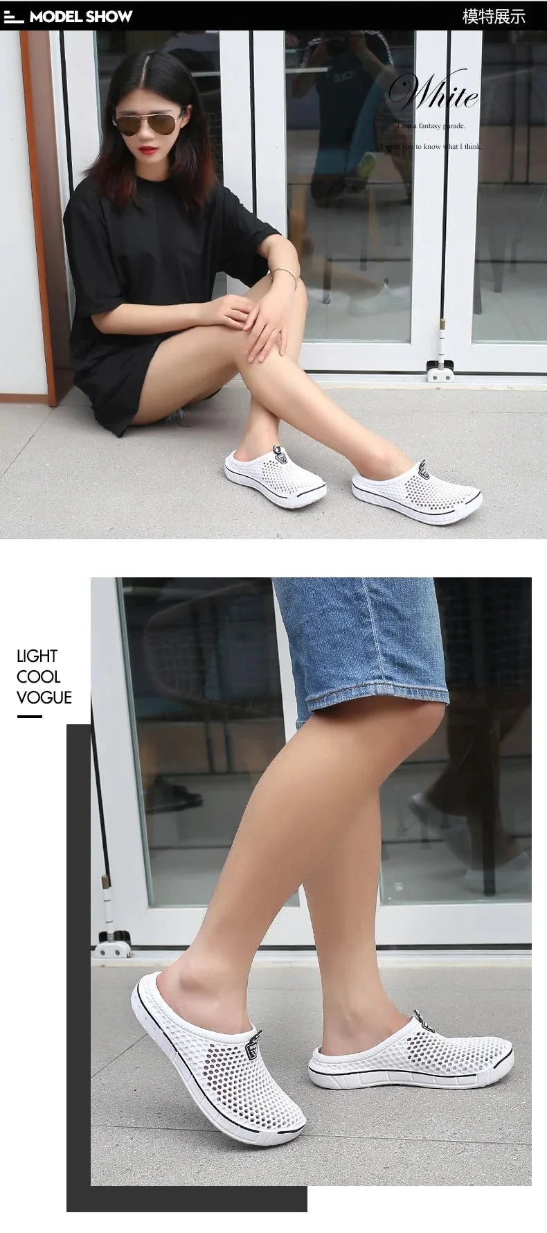 Paar-Slipper zum Hineinschlüpfen: Bequeme und atmungsaktive Sommerclogs für den Alltag
