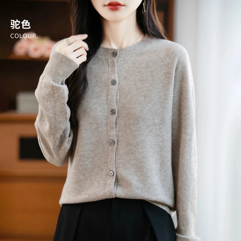 Kuscheliger Cardigan aus Merinowolle – Eleganter Winterpullover für Damen