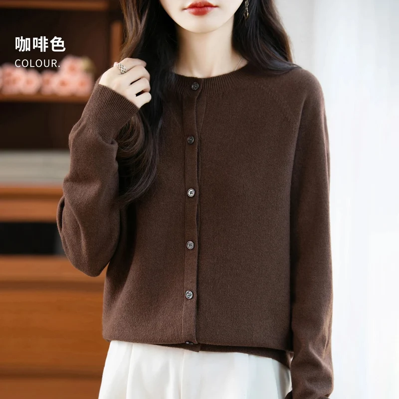 Kuscheliger Cardigan aus Merinowolle – Eleganter Winterpullover für Damen