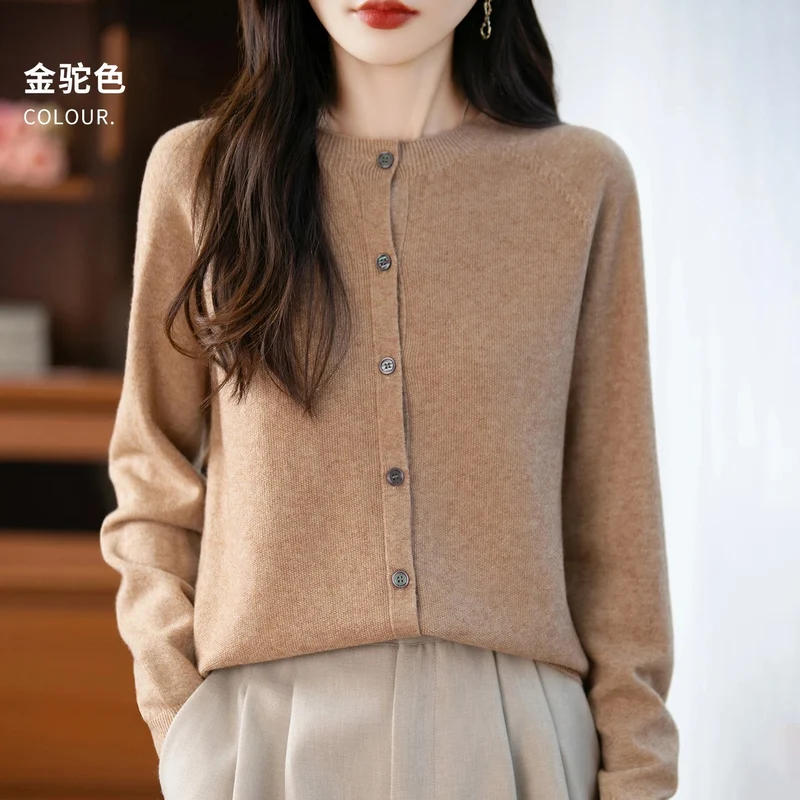 Kuscheliger Cardigan aus Merinowolle – Eleganter Winterpullover für Damen