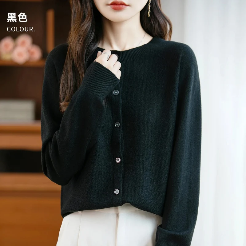 Kuscheliger Cardigan aus Merinowolle – Eleganter Winterpullover für Damen