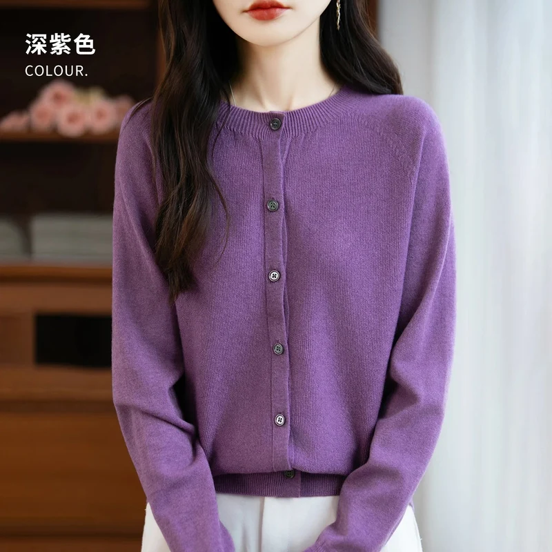 Kuscheliger Cardigan aus Merinowolle – Eleganter Winterpullover für Damen