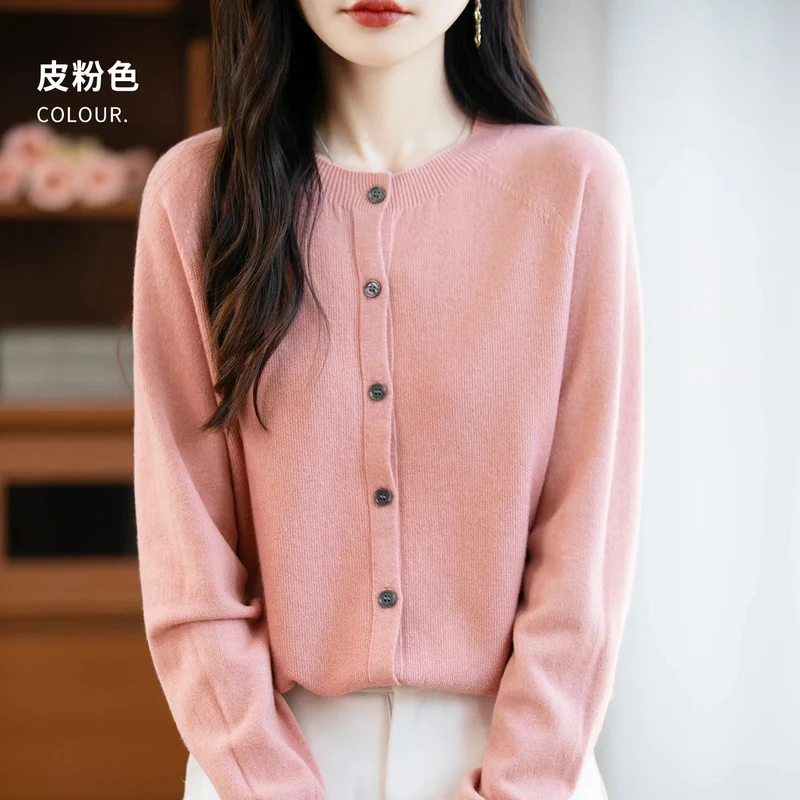 Kuscheliger Cardigan aus Merinowolle – Eleganter Winterpullover für Damen