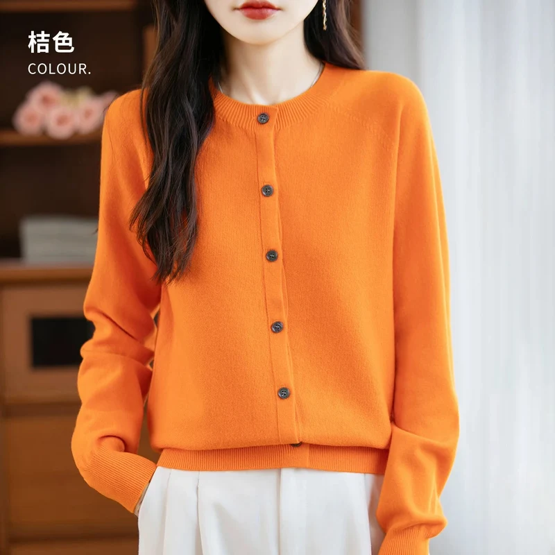 Kuscheliger Cardigan aus Merinowolle – Eleganter Winterpullover für Damen