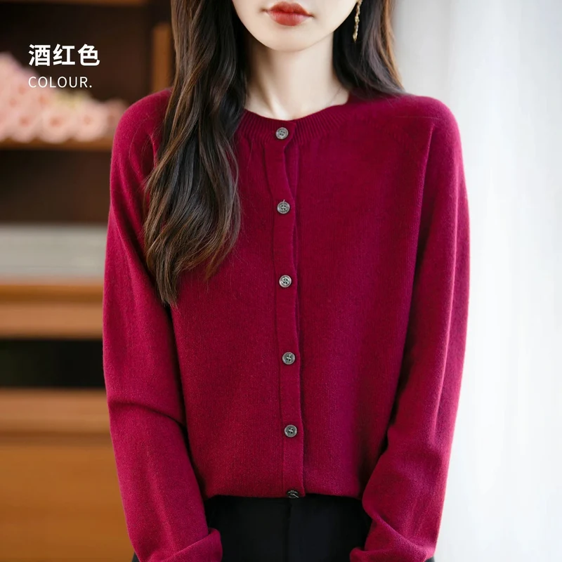 Kuscheliger Cardigan aus Merinowolle – Eleganter Winterpullover für Damen