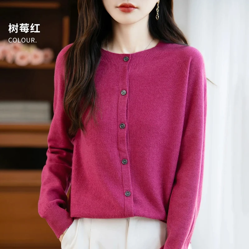 Kuscheliger Cardigan aus Merinowolle – Eleganter Winterpullover für Damen
