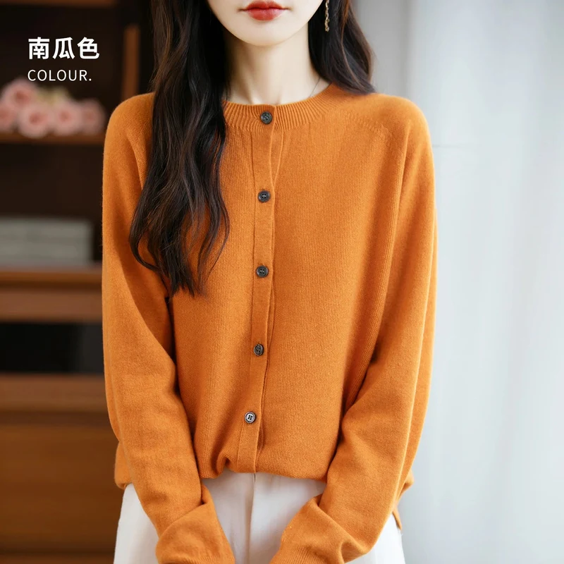Kuscheliger Cardigan aus Merinowolle – Eleganter Winterpullover für Damen