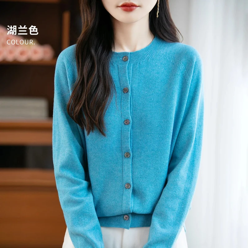 Kuscheliger Cardigan aus Merinowolle – Eleganter Winterpullover für Damen