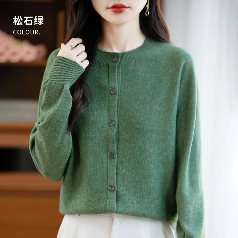 Kuscheliger Cardigan aus Merinowolle – Eleganter Winterpullover für Damen