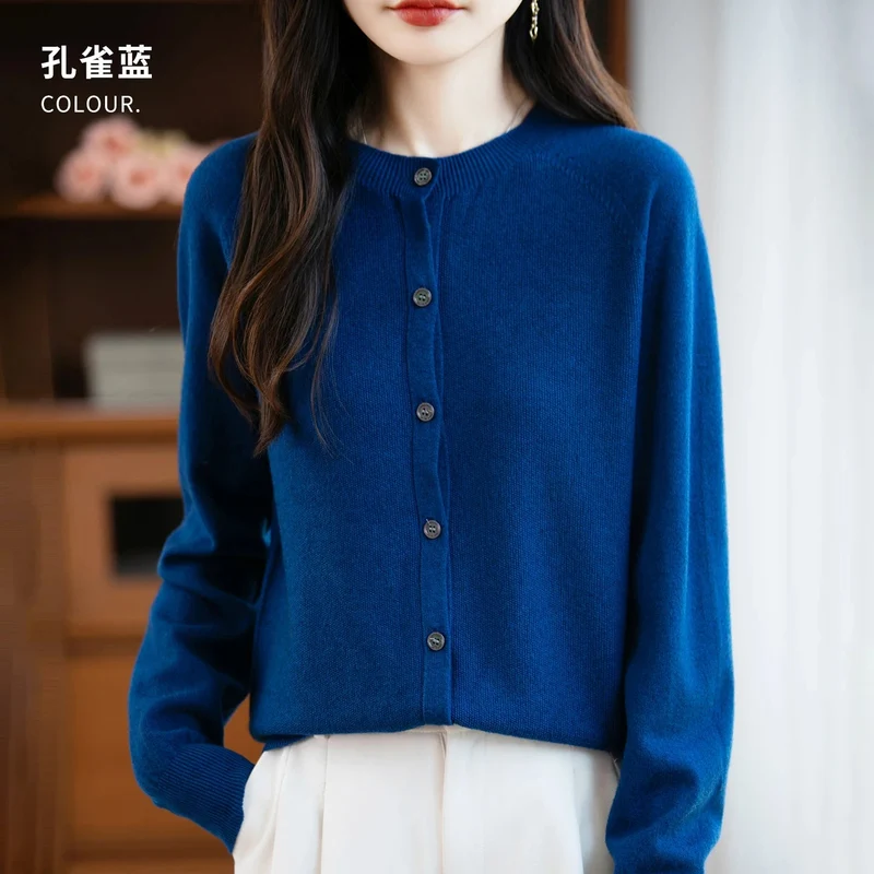 Kuscheliger Cardigan aus Merinowolle – Eleganter Winterpullover für Damen
