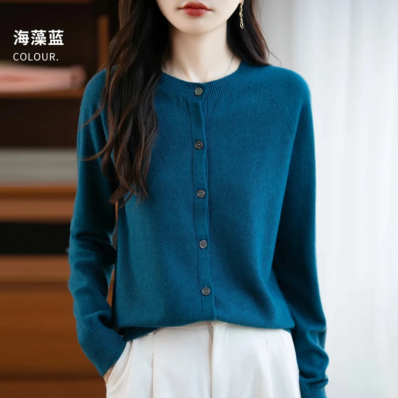 Kuscheliger Cardigan aus Merinowolle – Eleganter Winterpullover für Damen