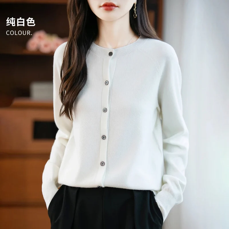 Kuscheliger Cardigan aus Merinowolle – Eleganter Winterpullover für Damen