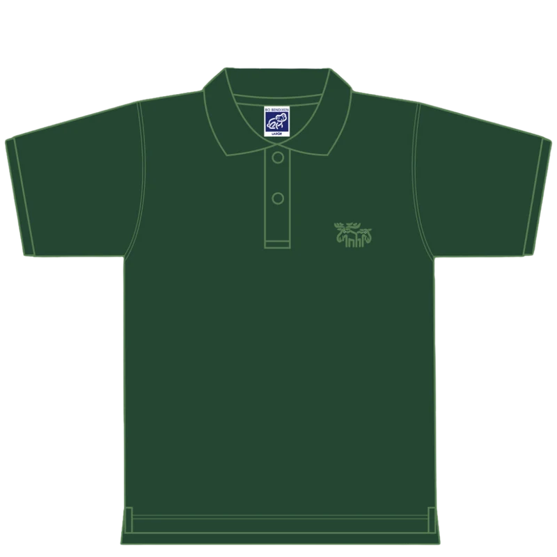Polo-Shirt mit Elch-Stickerei - Grün - Bo Bendixen